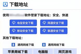 布雷桑告别南通支云：荣幸穿上这件球衣，我会一直支持你们